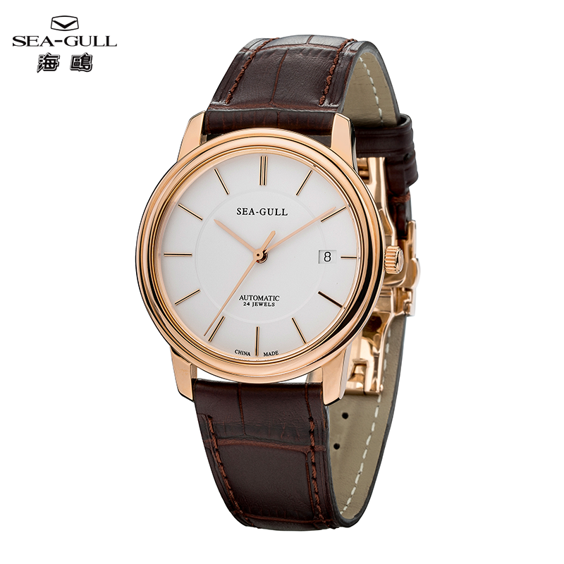Seiko Watch Presage - Seagull Ultra Thin Series Men Watch