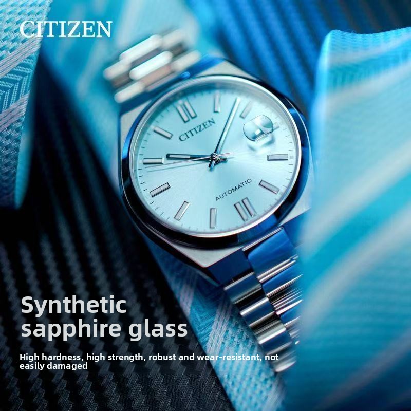 Citizen Watches Smartwatch - Citizen Tsuyosa NJ0151-88M Men's Automatic Watch