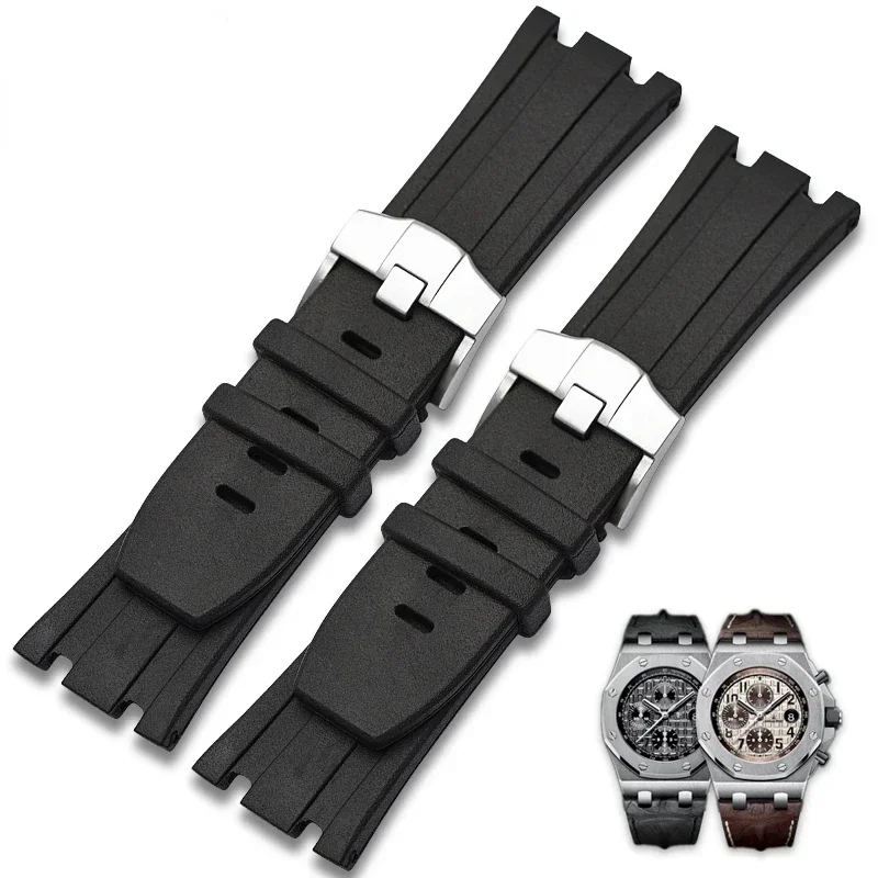 Audemars Piguet Watch Royal Oak - Rubber Watch Strap for Audemars and