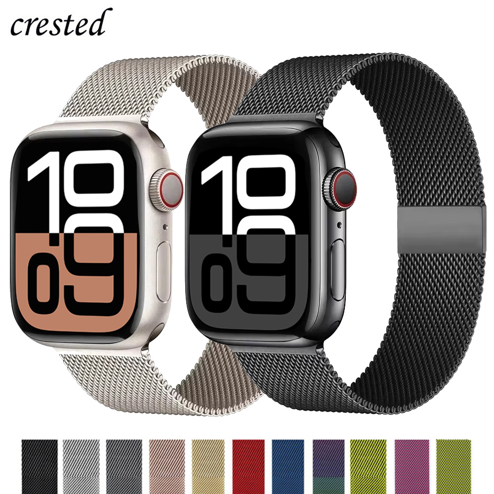 Smartwatch Apple Watches For Women - Magnetic Straps for Apple Watch Band